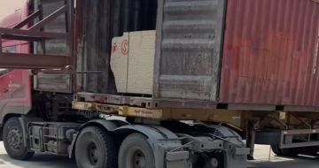 那曲 黄金麻荔枝面毛板