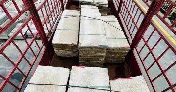 那曲 黄金麻花岗岩荔枝面，光面毛板装车完成