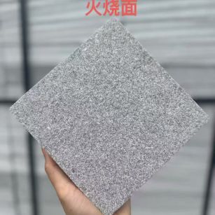 那曲芝麻灰火烧面