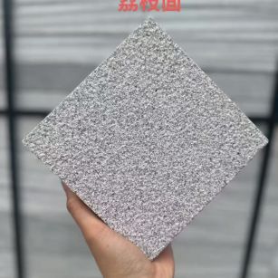 那曲芝麻灰荔枝面