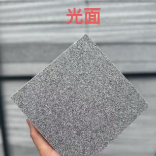 那曲芝麻灰光面