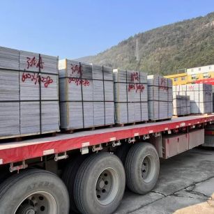 那曲 芝麻灰地铺石出货日常