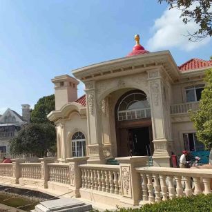 那曲 黄金麻花岗岩欧式别墅