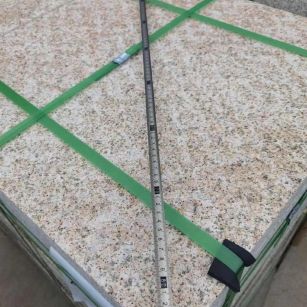 那曲 黄金麻火烧面地铺石