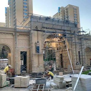 那曲 黄金麻荔枝面花岗岩小区门楼外墙干挂