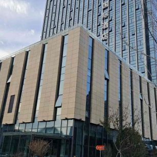 那曲 黄金麻花岗岩外墙干挂