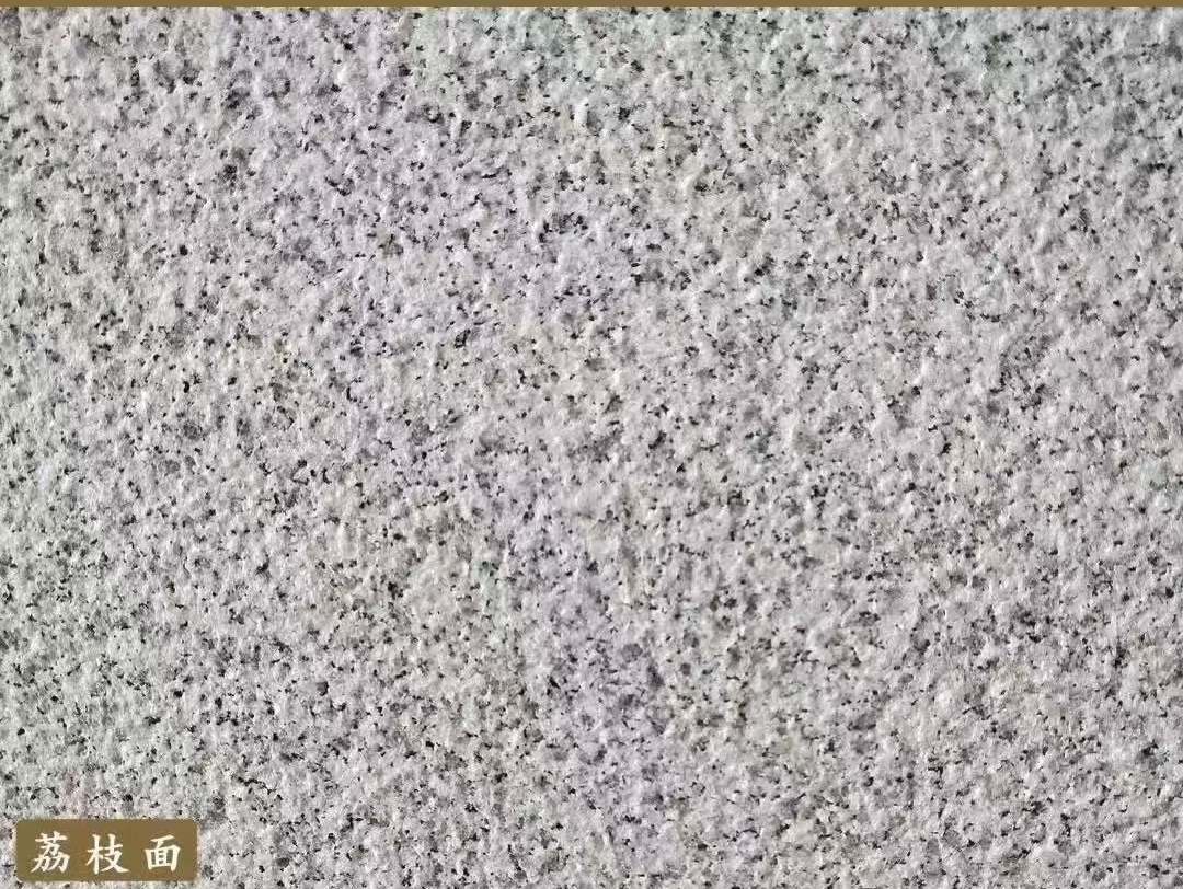 那曲白麻荔枝面